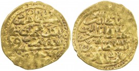 OTTOMAN EMPIRE: Murad IV, 1623-1640, AV sultani (3.40g), Misr, AH (1032), A-1369, some flat spots, VF.
Estimate: USD 170 - 200