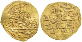 OTTOMAN EMPIRE: Murad IV, 1623-1640, AV sultani (3.40g), Misr, AH1032, A-1369, couple flat spots, VF.
Estimate: USD 170 - 200