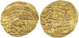 OTTOMAN EMPIRE: Murad IV, 1623-1640, AV sultani (3.02g) (Misr), DM, A-1369, overstruck on uncertain European gold coin, probably a ducat, from which t...