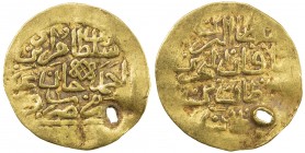 OTTOMAN EMPIRE: Murad IV, 1623-1640, AV sultani (3.40g), Misr, DM, A-1369, some weakness, pierced, slightly wavy surfaces, VF.
Estimate: USD 160 - 18...