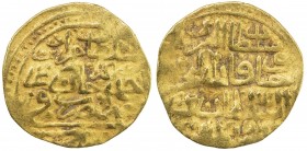 OTTOMAN EMPIRE: Murad IV, 1623-1640, AV sultani (3.25g) (Misr), DM, A-1369, slightly crinkled, Fine.
Estimate: USD 160 - 180