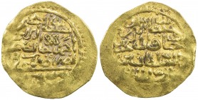 OTTOMAN EMPIRE: Ibrahim, 1640-1648, AV sultani (3.36g), Misr, AH1049, A-1376, KM-44, Khedivial 1691, date sufficiently detectible to be certain, about...