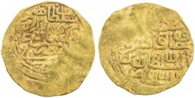 OTTOMAN EMPIRE: Ibrahim, 1640-1648, AV sultani (3.39g), Misr, AH1049, A-1376, about 25% flat strike, mint name mostly off, date clear, Fine.
Estimate...