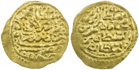 OTTOMAN EMPIRE: Mehmet IV, 1648-1687, AV sultani (3.36g), Misr, AH1058, A-1383, KM-49, bold strike, with virtually no weakness at all, bold mint & dat...