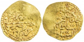 OTTOMAN EMPIRE: Mehmet IV, 1648-1687, AV sultani (3.45g), Jaza'ir (Cezayir), AH1088, A-1383N, second series, with the sultan al-barrayn wa khaqan … re...