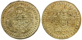 ALGIERS: Mahmud II, 1808-1830, AR 2 budju (19.93g), Jaza'ir, AH1237, KM-75, bold strike, lightly toned, EF to AU.
Estimate: USD 180 - 240