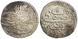AZERBAIJAN: Mahmud I, 1730-1754, AR abbasi (5.37g), Ganja, AH1143, A-2709, KM-11., UBK-7, type A, toughra // mint & date, lovely bold strike with full...