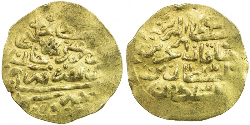 EGYPT: Süleyman II, 1687-1691, AV sultani (eshrefi) (3.27g), Misr, AH1099, KM-53...