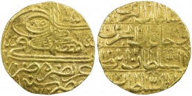 EGYPT: Mustafa II, 1695-1703, AV jedid eshrefi (3.48g), Misr, AH1106, KM-63, UBK-20, Pere-488, struck from rusty dies, VF, ex Gamal Amer Collection. ...