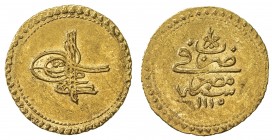 EGYPT: Ahmed III, 1703-1730, AV eshrefi (sultani) (3.45g), Misr, AH1115, KM-72, without any initial, one small scratch on reverse, strong VF to EF, ex...