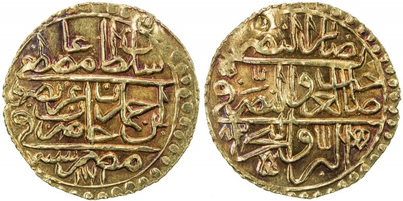 EGYPT: Ali Bey, rebel, 1769-1771, AV zeri mahbub (2.63g), Misr, AH[11]83, KM-119...