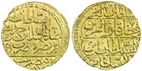 EGYPT: Abdul Hamid I, 1774-1789, AV ½ zeri mahbub (1.26g), Misr, AH1187 year 2, KM-125, UBK-31.03, sultan's name in words rather than toughra, choice ...