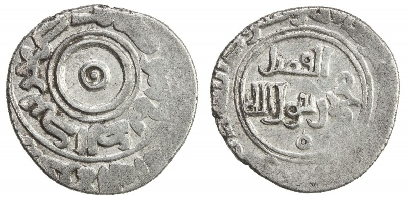 SHADDADID: al-Fadl II b. Shawur, 1067-1075, AR dirham (1.66g), NM, ND, A-1492F, ...