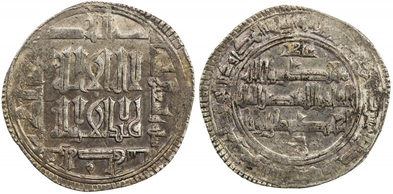 QARAKHANID: Ahmad b. 'Ali, 994-1016, AR dirham (3.18g), Quz Urdu, AH396, A-3304,...