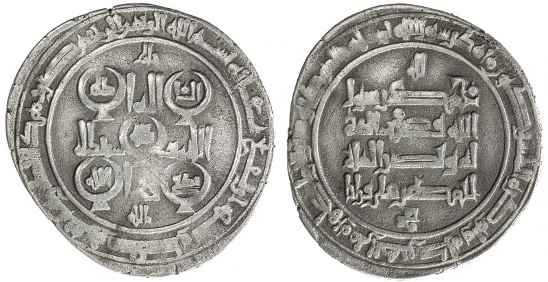 QARAKHANID: Ahmad b. 'Ali, 994-1016, AR dirham (2.43g), Quz Urdu, AH400, A-3304,...