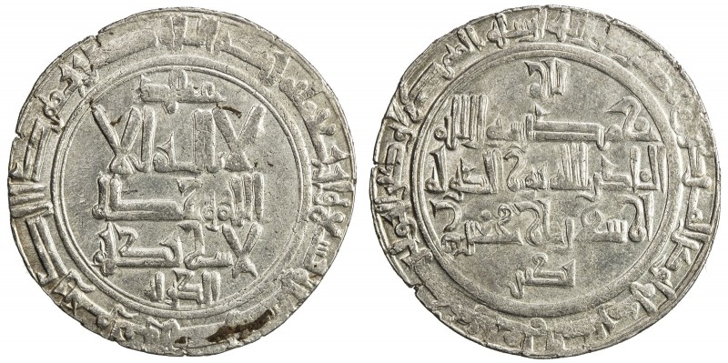 QARAKHANID: al-Husayn b. al-Hasan, 1013-1027, AR dirham (3.15g), Tunkath, AH409,...