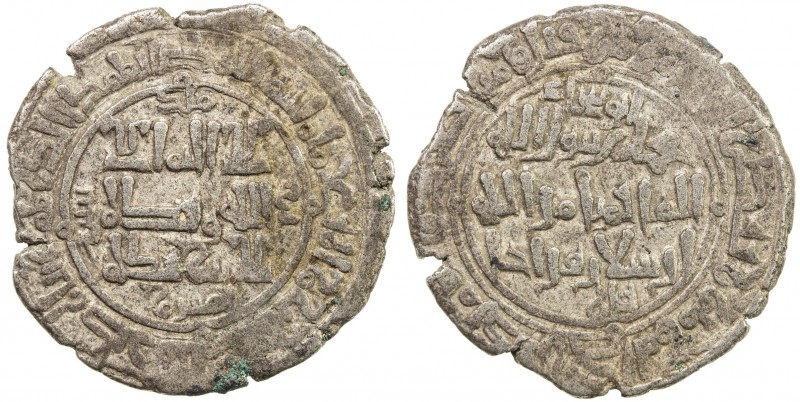 QARAKHANID: Sulayman b. Yusuf, 1031-1056, AR dirham (3.79g), Yarkand, AH42x, A-3...