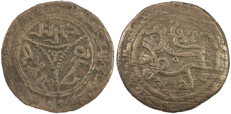 QARAKHANID: Jibra'il b. 'Umar, 1100-1101, BI dirham (3.23g), AH494, A-3389, Zeno...