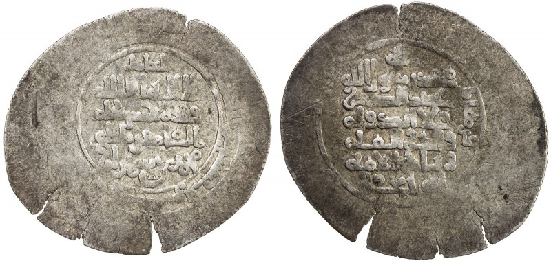 AMIR OF BURUJERD: Farhad b. Mardawij, 1024-1034, AR dirham (2.52g), Burujerd, AH...