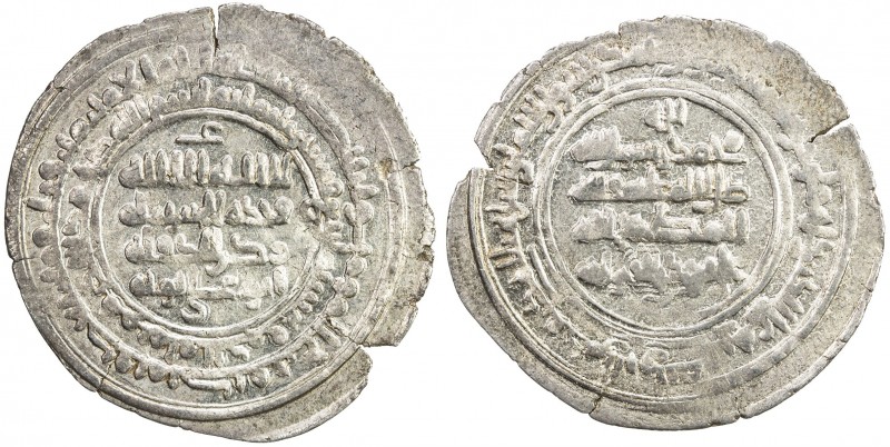 BUWAYHID: 'Ali b. Rukn al-Dawla, 970-975, AR dirham (3.51g), Mah al-Kufa (Dinawa...