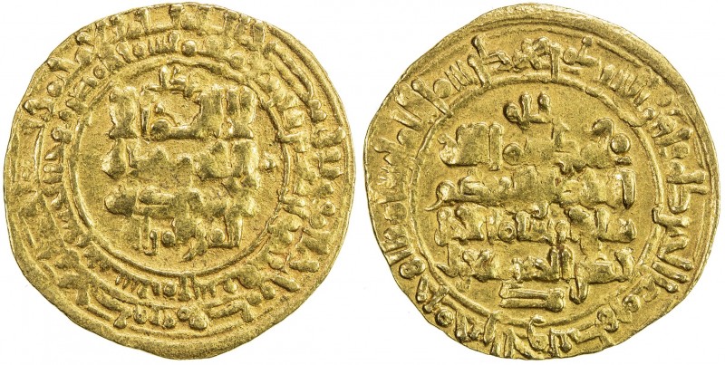 GREAT SELJUQ: Tughril Beg, 1038-1063, AV dinar (3.57g), Nishapur, AH441, A-1665,...