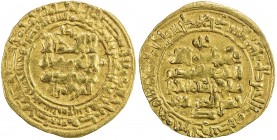 GREAT SELJUQ: Tughril Beg, 1038-1063, AV dinar (3.57g), Nishapur, AH441, A-1665, full strike, VF.
Estimate: USD 190 - 220