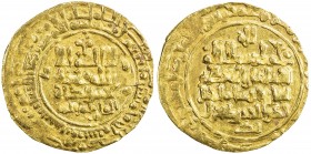GREAT SELJUQ: Tughril Beg, 1038-1063, AV dinar (3.61g), Nishapur, AH451, A-1665, light trace of mount removed, VF to EF.
Estimate: USD 180 - 200