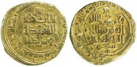 GREAT SELJUQ: Bayghu, 1043-1056, AV dinar (3.39g), Herat, AH439, A-1669, ruler cited as al-malik al-'adil bayghu without any further titulature, Fine ...