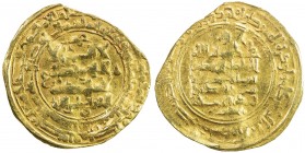 GREAT SELJUQ: Malikshah I, 1072-1092, AV dinar (4.50g), al-Ahwaz, AH480, A-1674, fine gold, date decimal inscribed as thamanûn with long waw instead o...