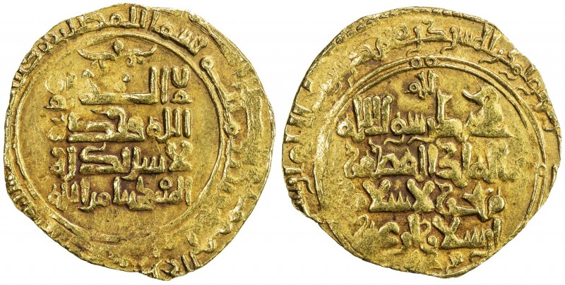 GREAT SELJUQ: Arslan Arghu, 1093-1097, AV dinar (2.98g), Nishapur, AH486, A-1680...