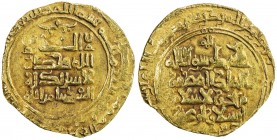 GREAT SELJUQ: Arslan Arghu, 1093-1097, AV dinar (2.98g), Nishapur, AH486, A-1680, mint & part of the date weak, but confirmed by die-link to an exampl...
