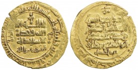 GREAT SELJUQ: Barkiyaruq, 1093-1105, AV dinar (5.89g), Nishapur, AH486, A-1682.1, full bold mint & date, citing the caliph al-Muqtadi, minor weakness ...
