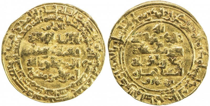 GREAT SELJUQ: Barkiyaruq, 1093-1105, AV dinar (3.57g), Madinat al-Salam, AH487, ...