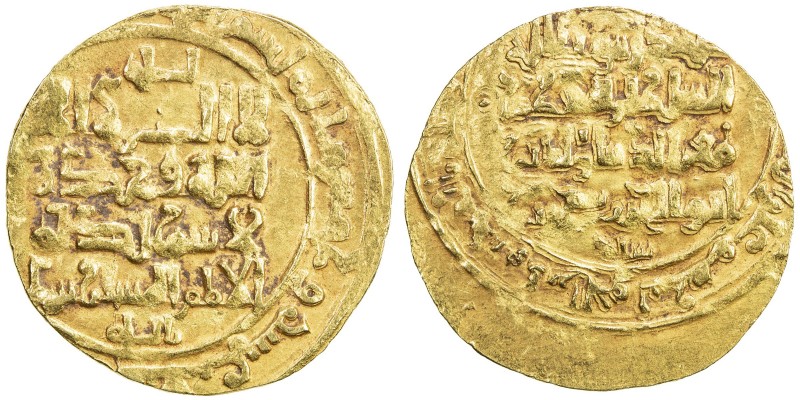 GREAT SELJUQ: Sanjar, 1118-1157, AV dinar (3.25g) (Nishapur), AH513, A-1686, fin...