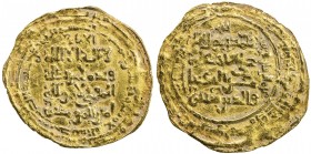 GREAT SELJUQ: Sanjar, 1118-1157, AV dinar (2.66g), Madinat al-Salam, AH550, A-1686, Jafar-S.SM.550, citing the caliph al-Muqtafi (530-555), VF, RR. 
...