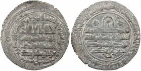 SELJUQ OF KIRMAN: Qawurd, 1048-1073, AR dirham (4.93g), Jiruft, AH448, A-1698, ruler named just Qara Arslan on this coin, also citing the Great Seljuq...