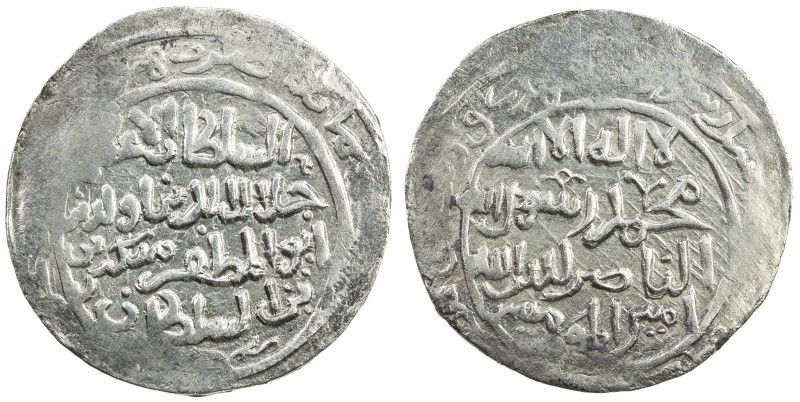 KHWARIZMSHAH: Mangubarni, 1220-1231, AR broad dirham (4.04g), Ghaz (na), DM, A-1...