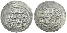 KHWARIZMSHAH: Mangubarni, 1220-1231, AR broad dirham (4.04g), Ghaz (na), DM, A-1744, citing the caliph al-Nasir, decent strike, VF, RR. 
Estimate: US...