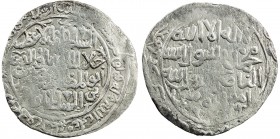 KHWARIZMSHAH: Mangubarni, 1220-1231, AR broad dirham (4.75g), DM, DM, A-1744, citing the caliph al-Nasir, decent strike for this type, Fine to VF, RR....