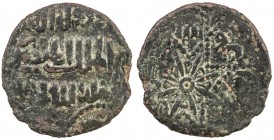 ARTUQIDS OF MARDIN: al-Mansur Ahmad, 1364-1368, AE fals (1.66g), NM, ND, A-1842F, Zeno-234339 (this piece), the full obverse legend is fi dawlat al-su...