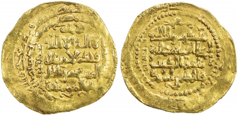 ZANGIDS OF AL-MAWSIL: Mahmud, 1219-1233, AV dinar (4.79g), al-Mawsil, DM, A-1869...