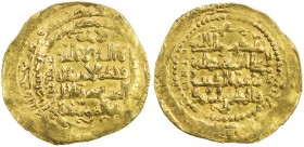 ZANGIDS OF AL-MAWSIL: Mahmud, 1219-1233, AV dinar (4.79g), al-Mawsil, DM, A-1869, citing the caliph al-Mustansir, so from 623 or later, VF.
Estimate:...