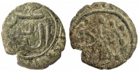 SALDUQIDS: 'Izz al-Din Salduq, 1129-1168, AE fals (2.36g), NM, ND, A-1890A, 'izz al-din in central circle // hollow cross pattée, 3 pellets at end of ...