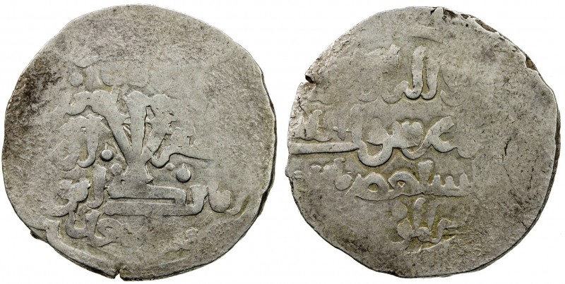 SALGHURID: Abu Bakr, 1231-1260, AR dirham (4.69g), NM, ND, A-B1928.1, citing the...