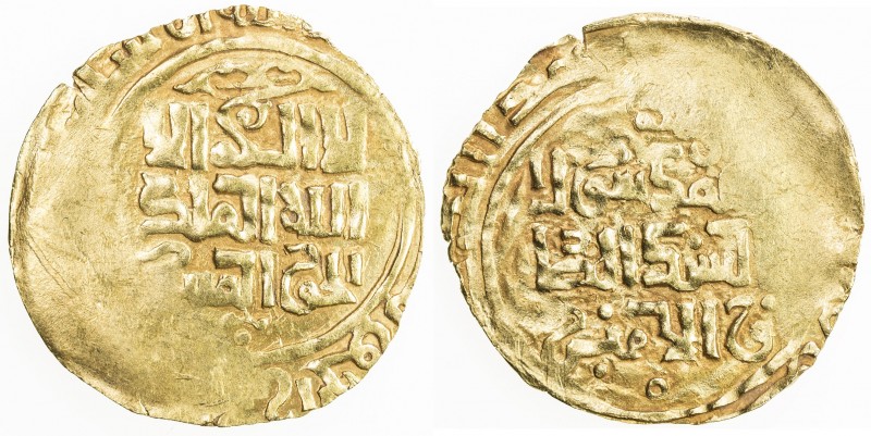 GREAT MONGOLS: temp. Chingiz Khan, 1206-1227, AV dinar (3.81g) (Balkh), DM, A-A1...