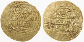 GREAT MONGOLS: temp. Chingiz Khan, 1206-1227, AV dinar (4.71g), NM, AH61 (8), A-A1967, same dies as Lot 785 in our Auction 36, which reveals the full ...