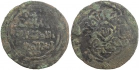GREAT MONGOLS: temp. Chingiz Khan, 1206-1227, AE burhani broad dirham (6.93g), [Marghinan], ND, A-1968M, without mint and date, citing only the caliph...