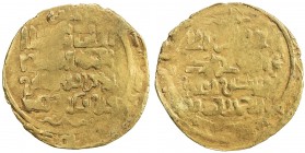 GREAT MONGOLS: Anonymous, ca. 1220s or slightly later, AV dinar (4.52g), NM/MM, ND, A-3714A, inscribed khani above the obverse field, citing the calip...