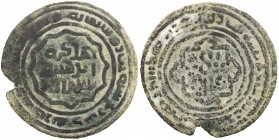 GREAT MONGOLS: temp. Ögedei, 1227-1241, AR dirham (6.53g), Samarqand, AH630, A-N1974, Zeno-167507 (different dies), with the Persian phrase, which mea...