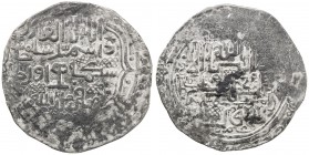 CHAGHATAYID KHANS: Dashmand Shah Khan, 1346-1348, AR dinar (7.27g), Uzjand (Uzgend), ND, A-2006, mint name as sikka uzjand in the center of the obvers...